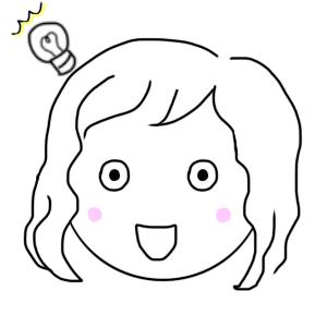 気付いた気付いた