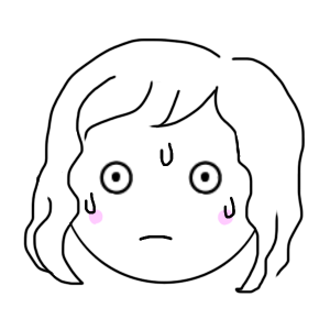 あせる美穂さん