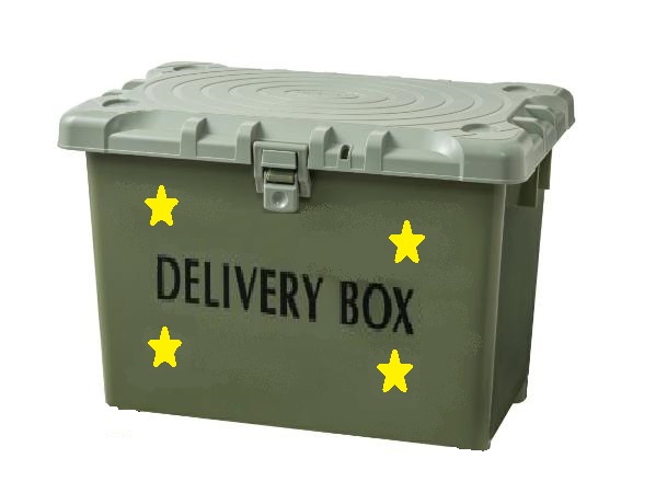 宅配ボックスのイメージ